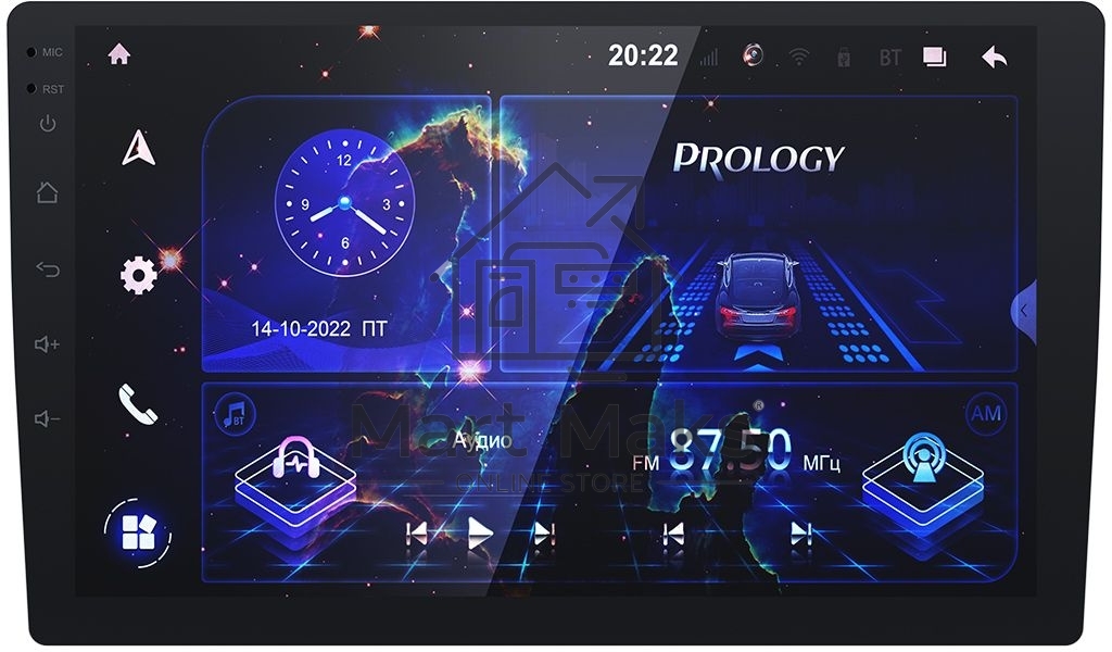 Автомагнитола Prology MPA-270 DSP 2DIN 4x60Вт