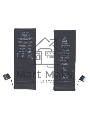 Аккумуляторная батарея для Apple iPhone 5S 3,8V 5.92Wh