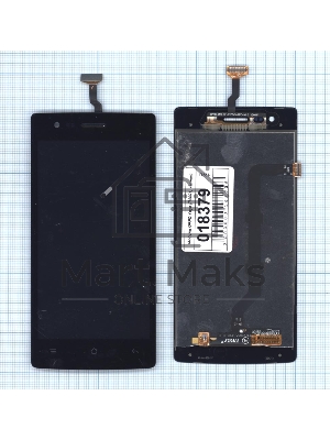 Дисплей для OPPO Yoyo (R2001) черный