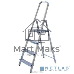 Лестница-стремянка FIT РОС алюминиевая, 4 ступени, вес 3,0 кг 65342
