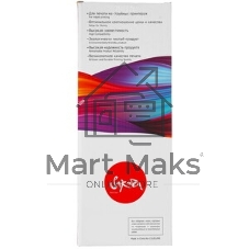Картридж струйный Sakura C13T636500 (T6365 Light Cyan) для Epson, светло-голубой, 700 мл.