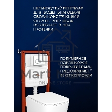 Инсталляция с унитазом комплект BAU IDEAL 6 в 1: унитаз подвесной безободковый торнадо Bau Dream 51х35, быстросъемное сиденье микролифт, кнопка смыва BAU Strike, белая/хром