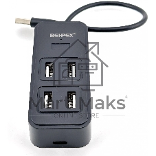 USB-концентратор Behpex BPH-1901T, USB 2.0, USB 4 порта, USB