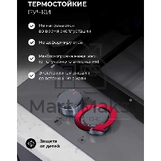 Газовая варочная поверхность Lex GVG 646T GR серый