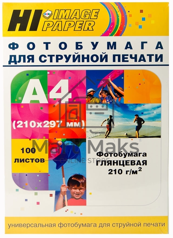 Бумага Hi-Black A200402U Фотобумага глянцевая односторонняя (Hi-image paper) A4, 210 г/м, 100 л. (H210-A4-100)