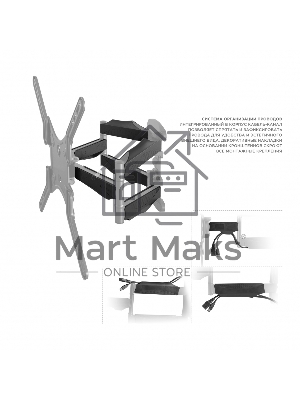 Кронштейн ONKRON M5 для телевизора 37