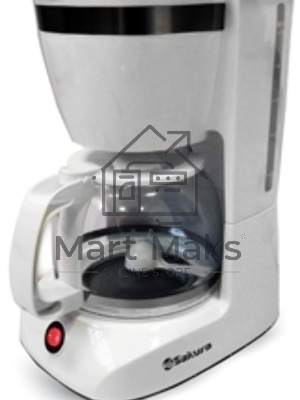 Кофеварка Sakura SA-6109W 1,25л кап