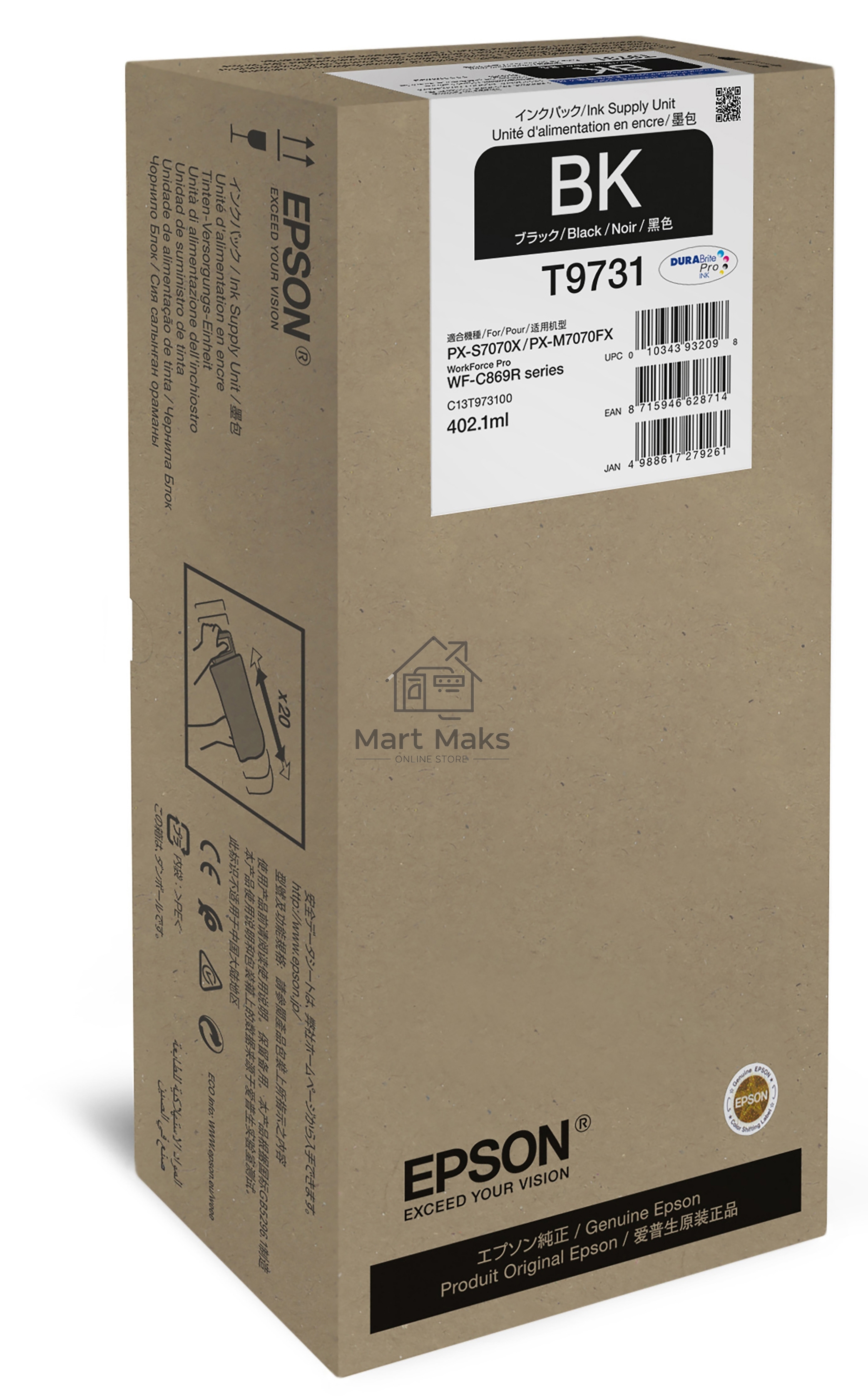 Контейнер с чернилами для WorkForce Pro WF-C869R Black XL Ink
