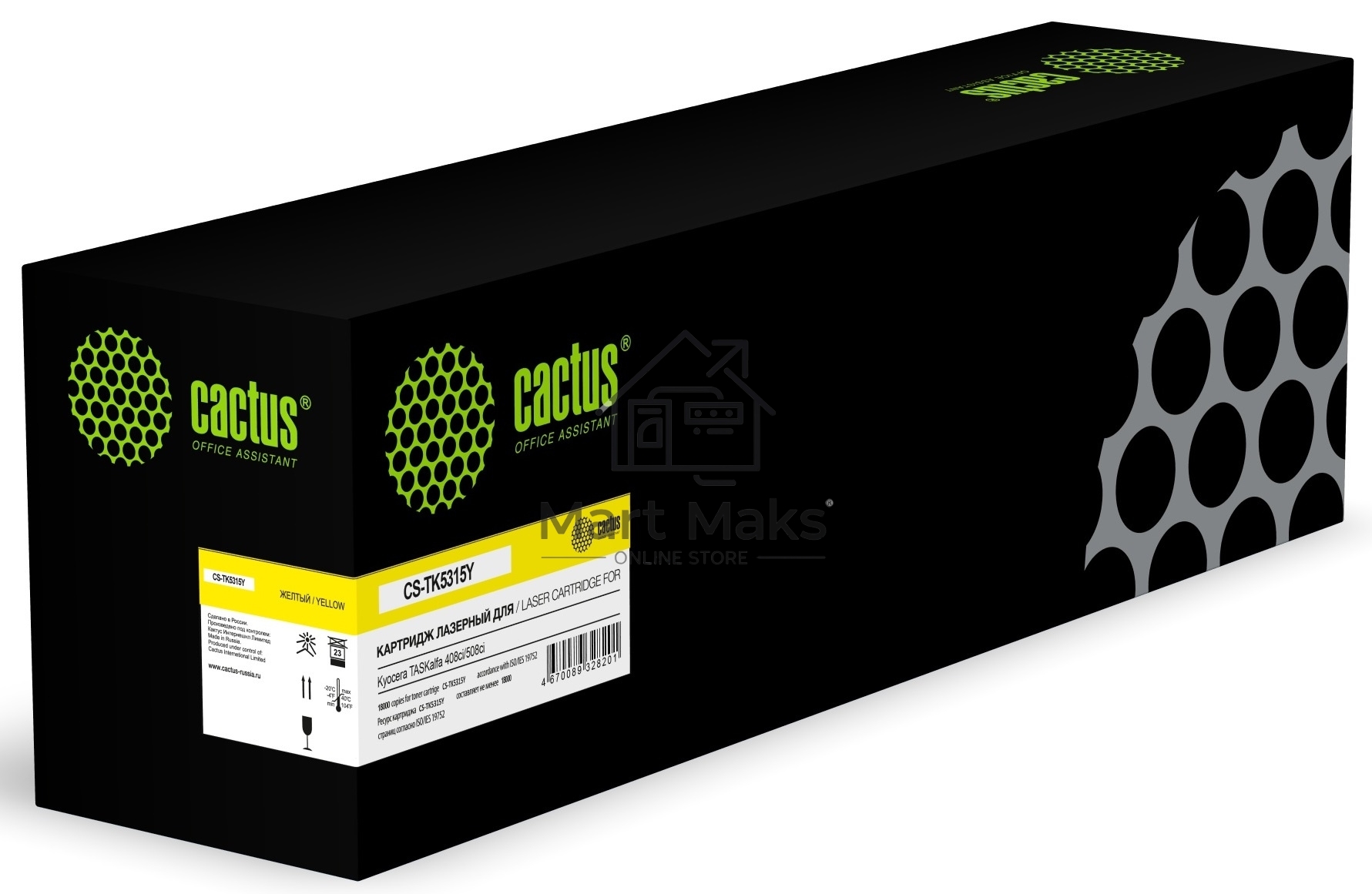 Картридж лазерный Cactus CS-TK5315Y TK-5315Y желтый (18000стр.) для Kyocera TASKalfa 408ci/508ci