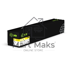 Картридж лазерный Cactus CS-VLC7120Y (006R01831) желтый (16500 стр.) для Xerox VersaLink C7120/C7125/C7130