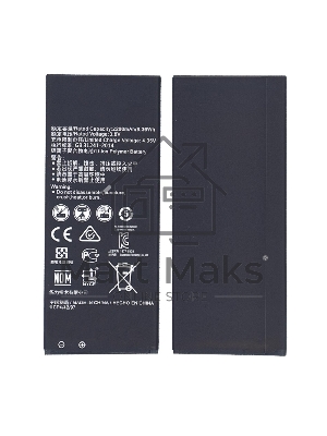 Аккумуляторная батарея для Huawei Y5 II, Honor 5 2000mAh 3,8V HB4342A1RBC Аккумуляторная батарея для Huawei Y5 II, Honor 5 2000mAh 3,8V HB4342A1RBC