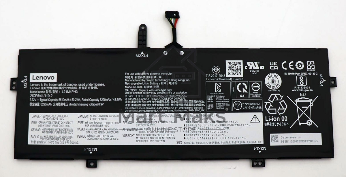 Аккумуляторная батарея для ноутбука Lenovo Yoga Slim 7 Carbon 13IAP7 (L21M4PH3) 7.72V, 50.2Wh