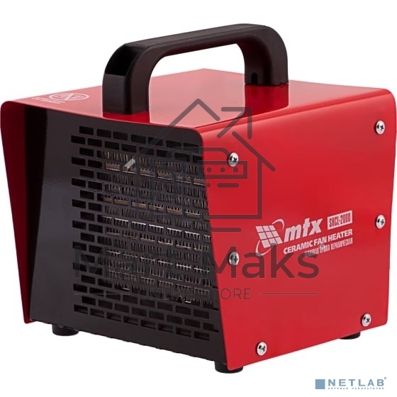 Тепловая пушка керамическая MTX SHCL-2000, квадратная, 230 В, 125 м3/ч, 1/2 кВт