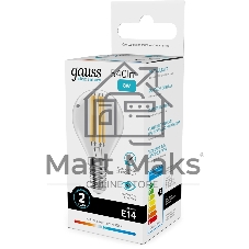 Лампа светодиодная филаментная Gauss Filament 8Вт цок.:E14 шар св.свеч.бел.нейт. (упак.:10шт)