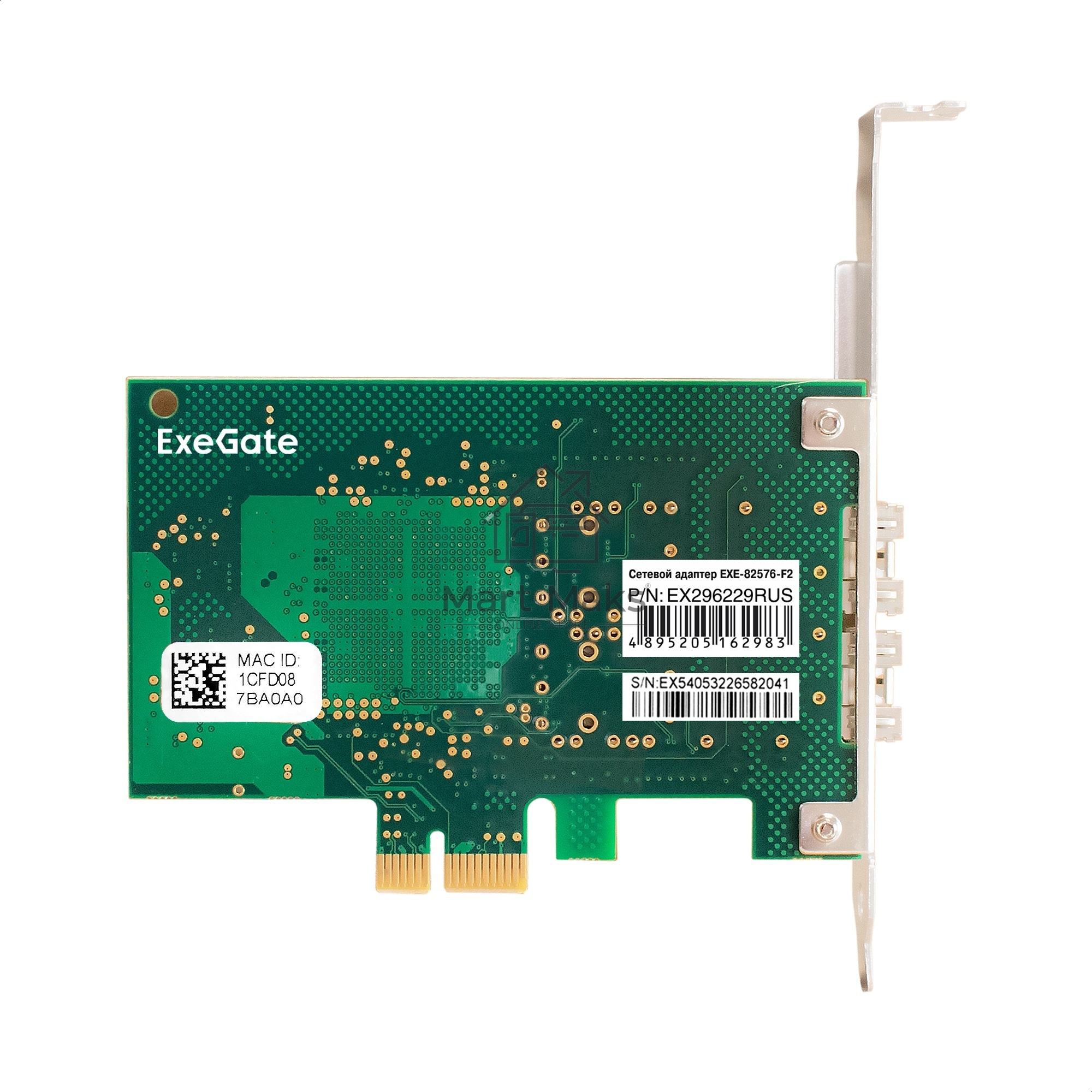 Комплект: Сетевой адаптер SFP ExeGate EXE-82576-F2 + Трансивер Single-Mode до 20км ExeGate EXT-1G-SM1310-LC2-20KM (EX296229RUS: PCI-E x1 v2.0, порты 2x SFP (10/100/1000Mb/s), Gigabit Server NIC Intel Chipset 82576-F2 + EX298328RUS: Tx:1310/Rx:1310 нм, до 