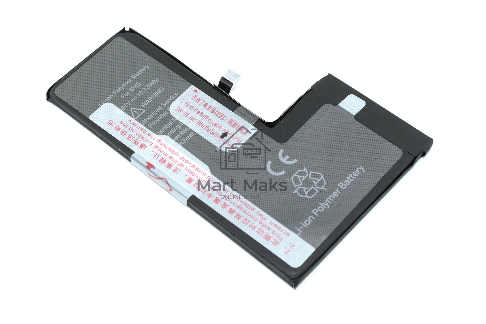 Аккумулятор (батарея) JCID для Apple iPhone Xs