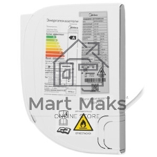 Сплит-система MIDEA MSFRW-09HRN8-I/MSFR-09HRN8-O Favorite