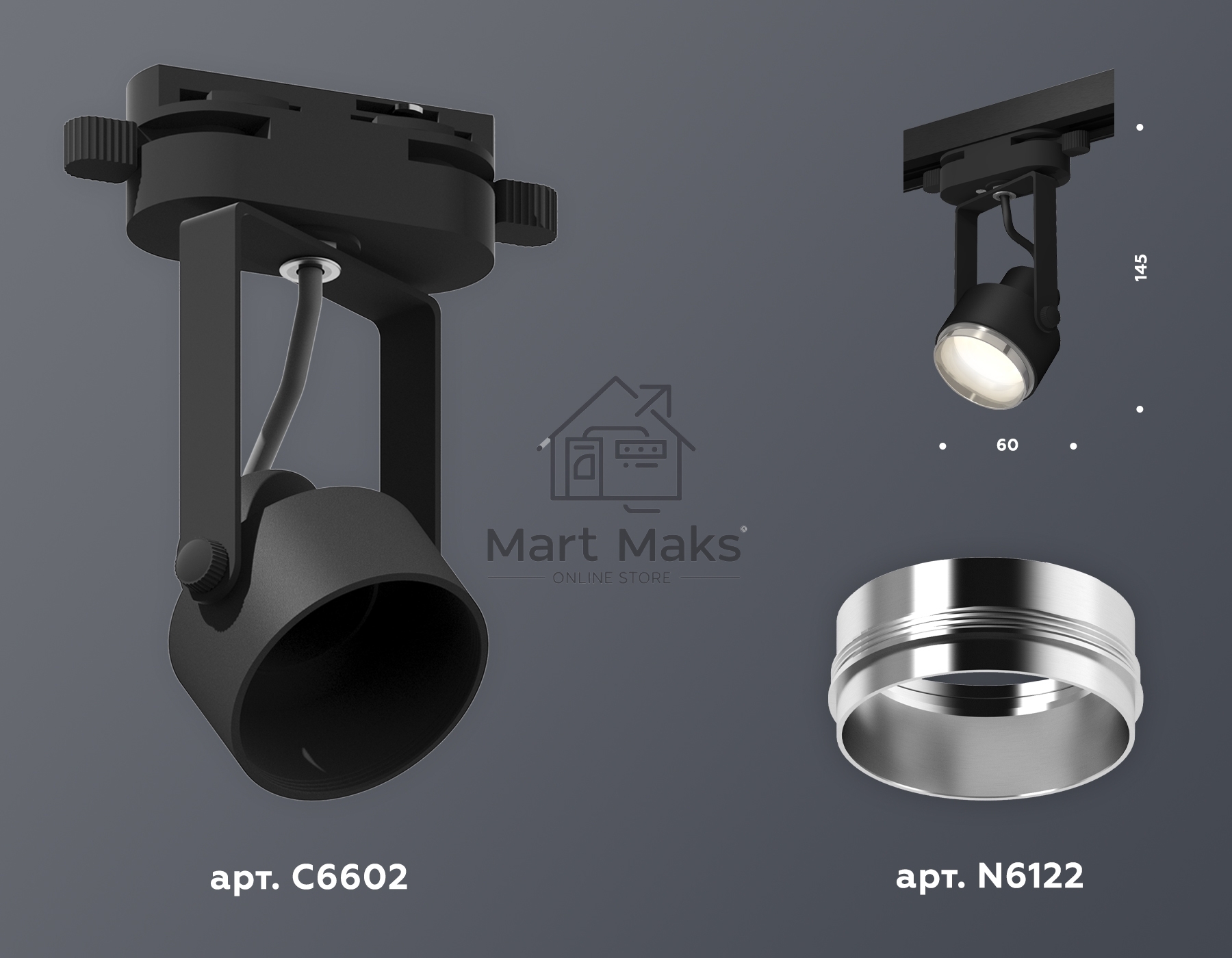 Светильник Ambrella light XT6602021 PBK/PSL черный полированный/серебро полированное MR16 GU10 (C6602, N6122)