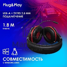 Гарнитура Oklick HS-L335G чёрный, проводная, USB-C/3.5 мм