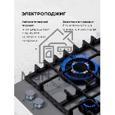 Газовая варочная поверхность Lex GVG 646T GR серый
