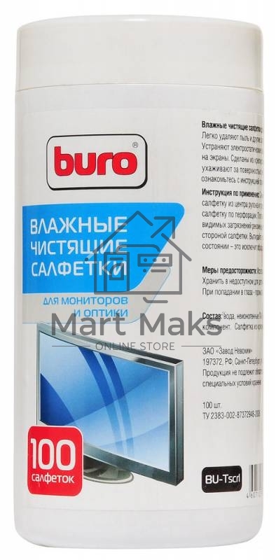 Чистящие средства BURO BU-TSCRL 817440 Туба с чистящими салфетками, для экранов и оптики, 100 шт.