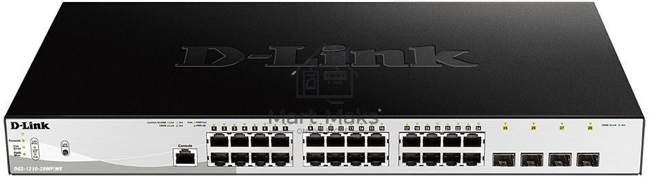 Коммутатор D-Link DGS-1210-28MP/ME/B1A Управляемый коммутатор 2 уровня с 24 портами 10/100/1000Base-T и 4 портами 1000Base-X SFP (24 порта с поддержкой PoE 802.3af/802.3at (30 Вт), PoE-бюджет 370 Вт)