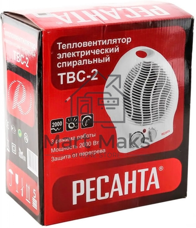 Тепловентилятор Ресанта ТВС-2 [67/2/2] спиральный, /1000/2000 Вт, защита от перегрева