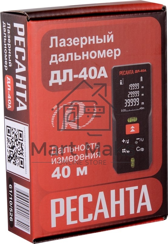 Дальномер ДЛ-40A