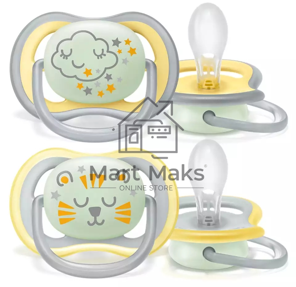 Пустышка для мальчиков Philips Avent ultra air night, с футляром для хранения и стерилизации, 2 шт, 18+ мес