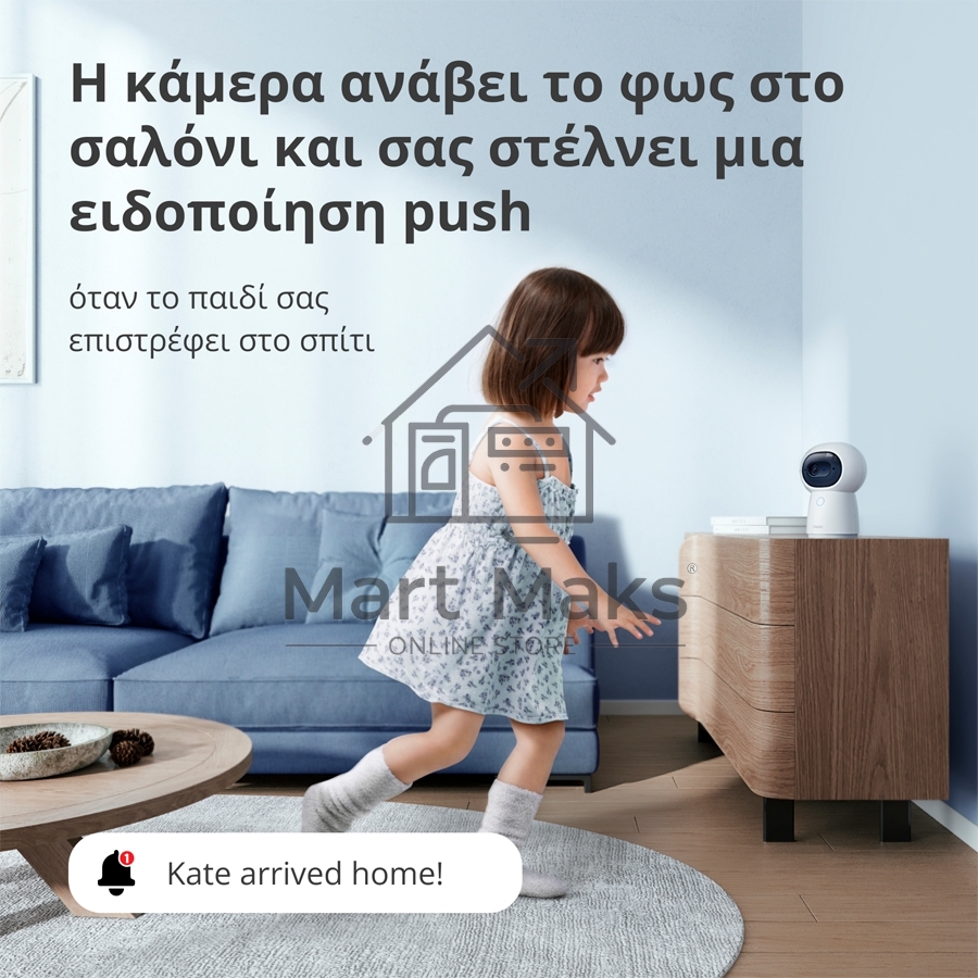 Камера AQARA Camera Hub G3/Камера+ управления/Управление жестами/Камера 360/2K 2304х1296p/Протокол связи:Zigbee/WiFi/Питание:USB-C/ Цвет белый CH-H03