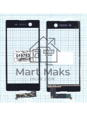 Сенсорное стекло (тачскрин) для Sony Xperia M5 черное