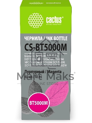 Чернила Cactus CS-BT5000M пурпурный 48мл для Brother HL-T4000DW, DCP-T510W, DCP-T710W, MFC-T810W, MFC-T910DW, MFC-T4500DW, DCP-T420W, DCP-T520W, DCP-T720DW, DCP-T820DW, MFC-T920DW