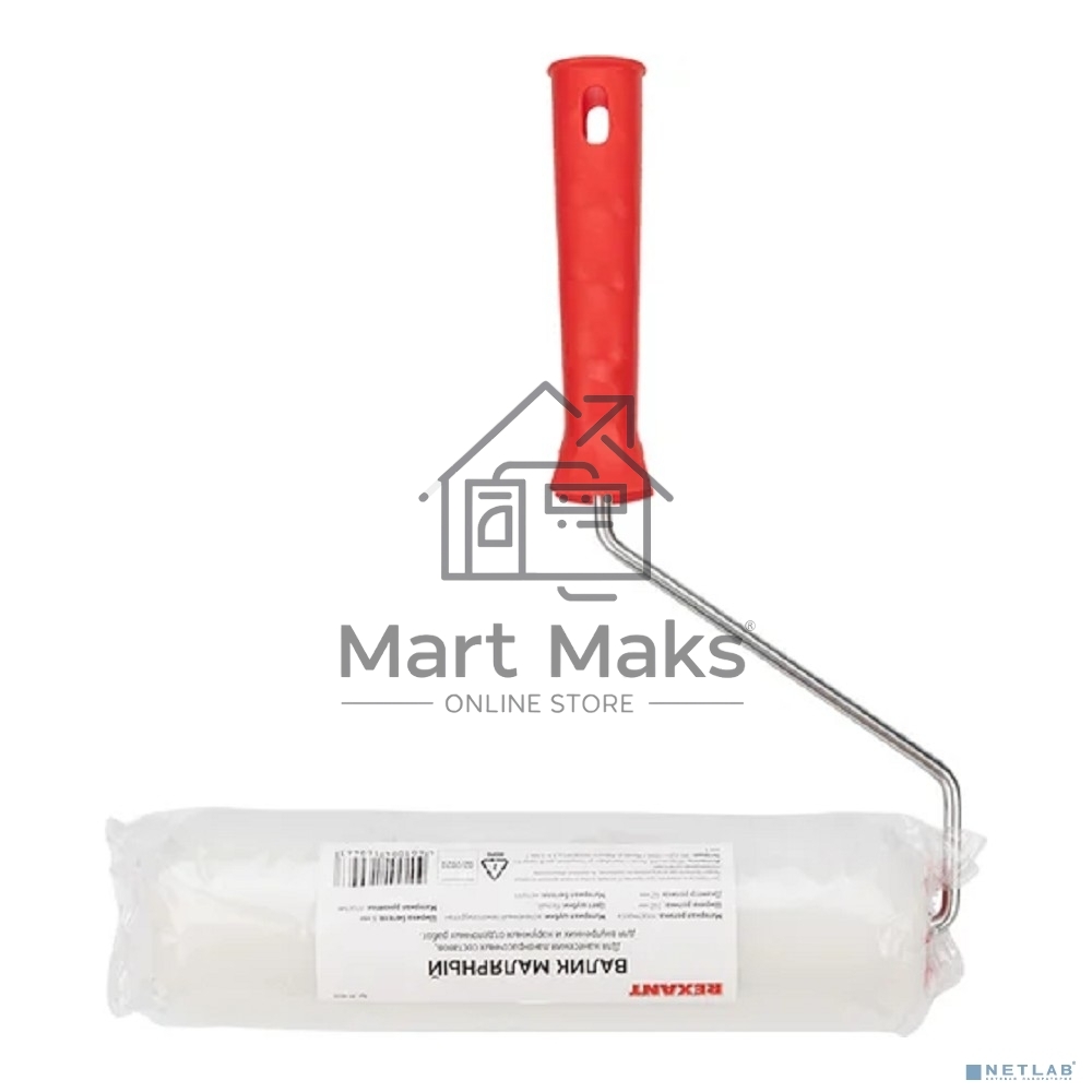 Валик Rexant вспененный пенополиуретан, ширина ролика 240 мм, Ø 42 мм, бюгель 6 мм