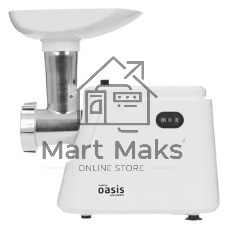 Мясорубка электрическая OASIS MG-TK1 белый, 1500 Вт, 1.8 кг/мин, реверс, защита от перегрузки, насадки - 4