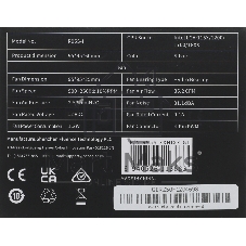 Устройство охлаждения (кулер) PcCooler R95S-I Soc-1200/1700/1851 4-pin 31.1dB Al 95W 360gr Ret (R95S-XXNIXX-CL)