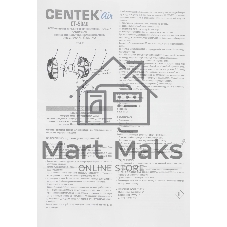 Вентилятор Centek CT-5040 чёрный, настольный, 2.5 Вт, 1 скорость, 10.4 см