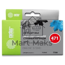Картридж струйный Cactus CS-CLI471XLC голубой (10.8 мл) для Canon TS5040/MG5740/MG6840/MG7740