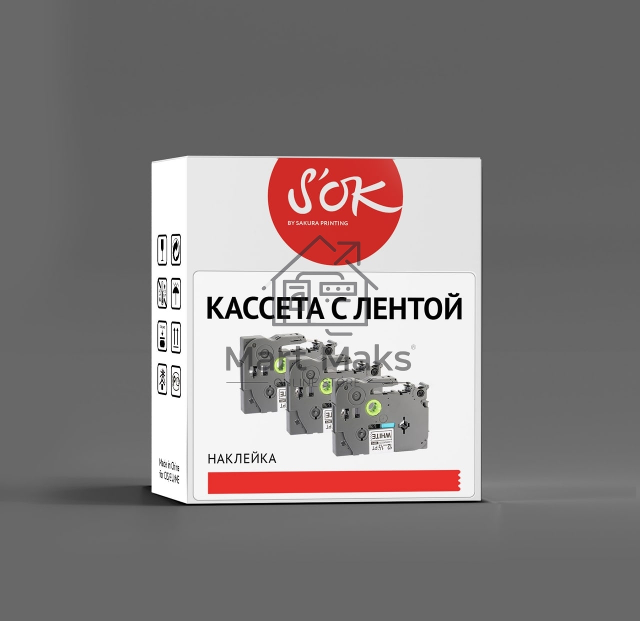 Кассета с лентой S'OK by Sakura Printing TZEFX231 для Brother, черный на белом, 12мм/8м, наклейка