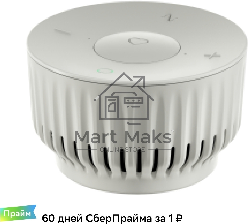 Умная колонка Sber SberBoom Mini, 5Вт, с голосовым ассистентом Салют, туманный белый