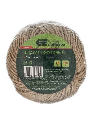 Шпагат джутовый Сибртех 93876 1,5 мм, L 100 м, 2-ниточный, Россия