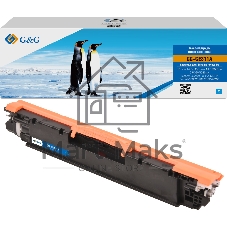 Картридж лазерный G&G GG-CE311A (CE311A) голубой (1000 стр.) для HP LaserJet Pro MFP M175nw/CP1025/1025nw/M275 MFP, LBP7010/7018C