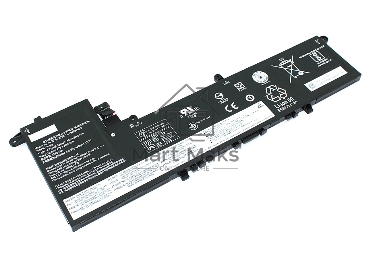 Аккумуляторная батарея для ноутбука Lenovo Ideapad S540-13 (L19M3PD3) 11,52 V, 56 Wh 4915 mAh