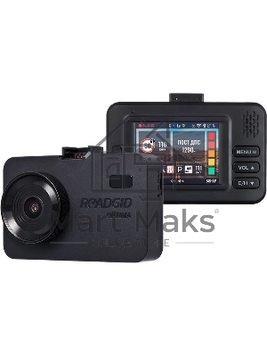 Видеорегистратор с радар-детектором ROADGID Optima GT