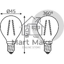 Лампа светодиодная филаментная Gauss Filament 8Вт цок.:E14 шар св.свеч.бел.нейт. (упак.:10шт)