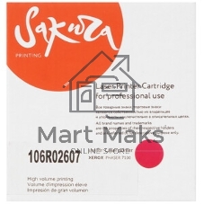 Картридж лазерный Sakura 106R02607 для Xerox Phaser 7100, пурпурный, 4 500 к.