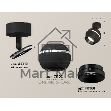 Комплект поворотного светильника Ambrella light XM1102001 SBK/PBK черный песок/черный полированный MR16 GU5.3 LED 3W 4200K (A2210, C1102, N7031)