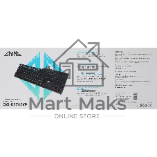 Клавиатура проводная GMNG GG-KB765XP (1901096), USB, черный