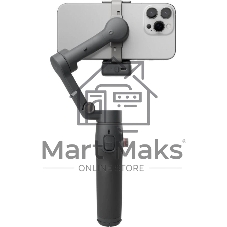 Стабилизатор 3-х осевой Dji Osmo Mobile 7 Pro черный