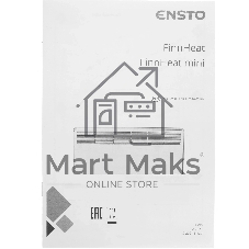 Конвектор электрический Ensto EPHBM02PR FinnHeat, белый, 250 Вт, 3-4 м2, механический термостат