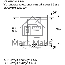 Встраиваемая микроволновая печь Bosch BEL653MW3 белый, 25 л, 800 Вт, переключатели - сенсор, поворотный механизм